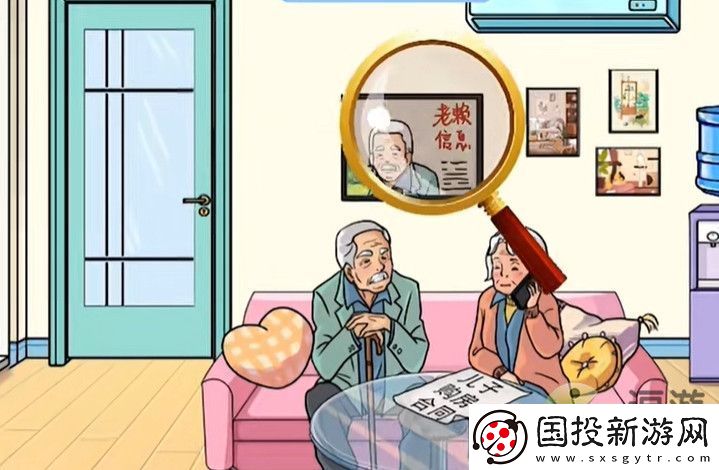 文字玩出花天价聘礼图文攻略
