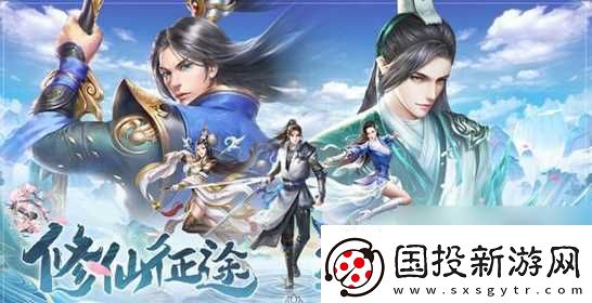 剑仙轩辕志枪手天赋咋点