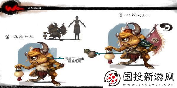 长安幻想CJ夏日国风庆典