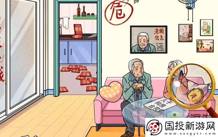 文字玩出花天价聘礼图文攻略