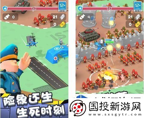 如何解锁小小指挥官