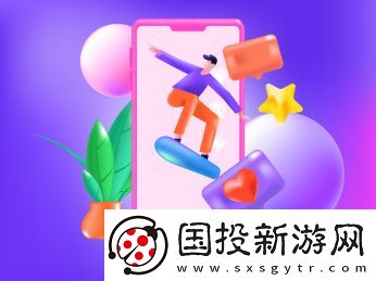 vibie直播app安卓版下载