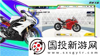 赛博朋克2077要多少内存