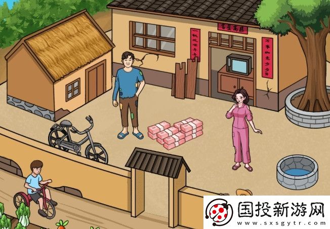 文字来找茬强哥暴富通关攻略