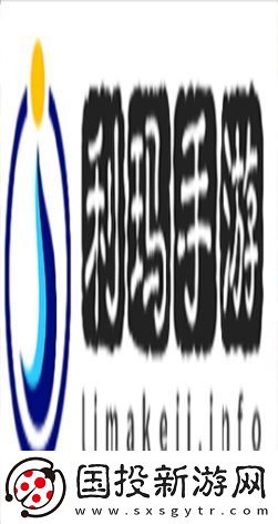 检查身体