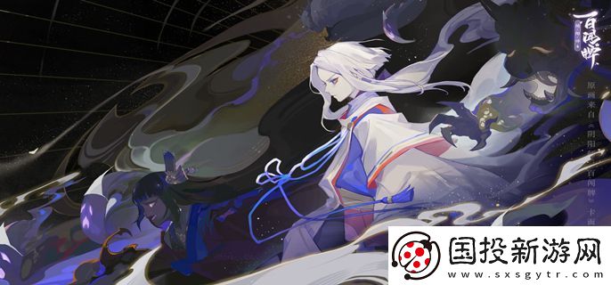 阴阳师2022鬼使黑御魂怎么搭配