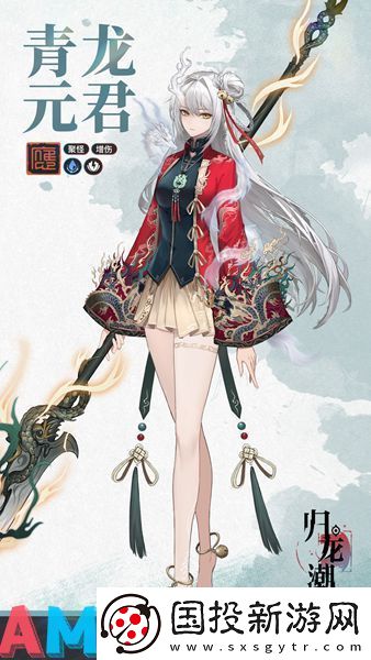 归龙潮1.1版本什么时候更新