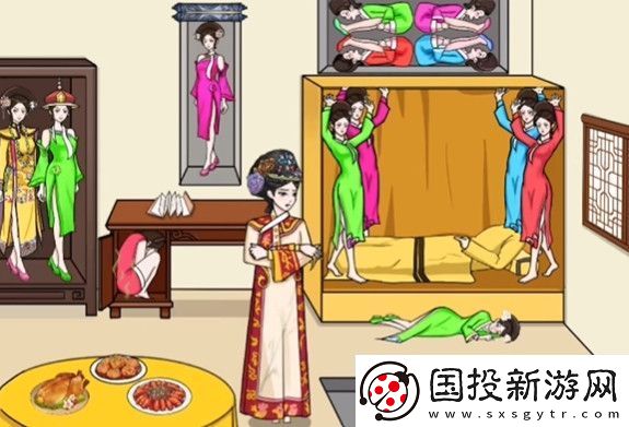 文字玩出花找妃子过关攻略