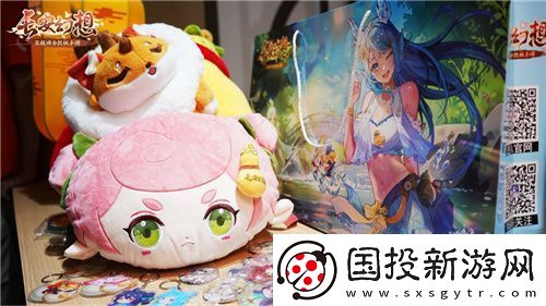 长安幻想CJ夏日国风庆典