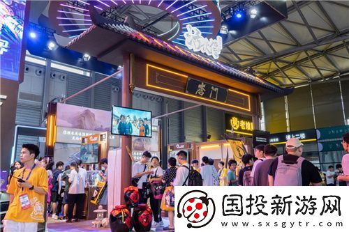 迷人的次元之旅
