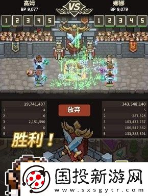 猎魔村物语兑换码2024