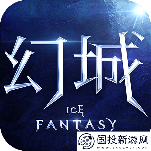 长安幻想CJ夏日国风庆典