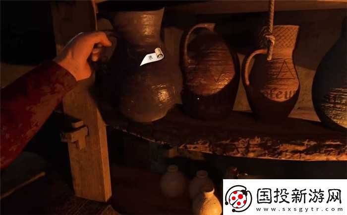 天国
