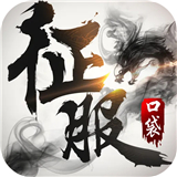 长安幻想CJ夏日国风庆典