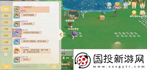 摩尔庄园手游怎么加好友方法
