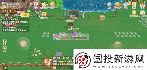 摩尔庄园手游怎么加好友方法