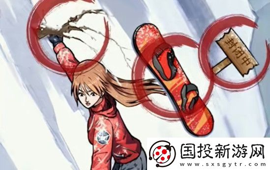 隐秘的档案雪山惊魂过关攻略分享