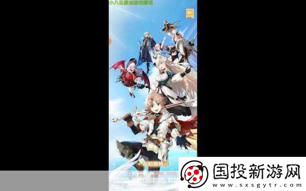 弥赛亚誓约