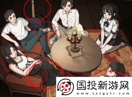 全民剧本大师同学聚会攻略解析
