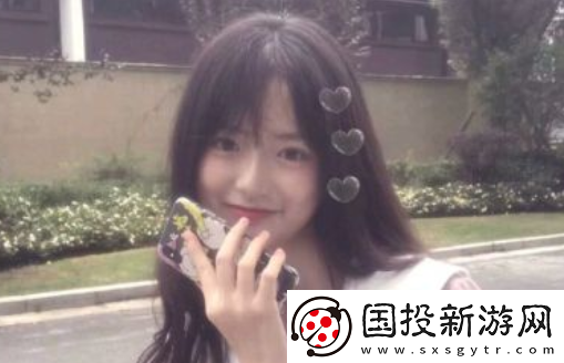 喜乡遇app下载安装