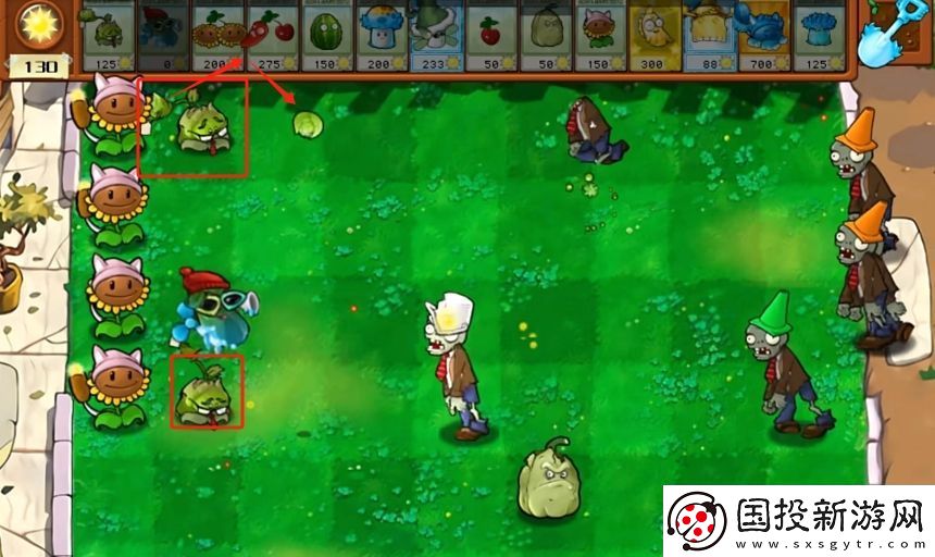 植物大战僵尸杂交版2.3.5版本在哪下载