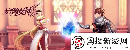 启源女神兰斯洛特好用吗