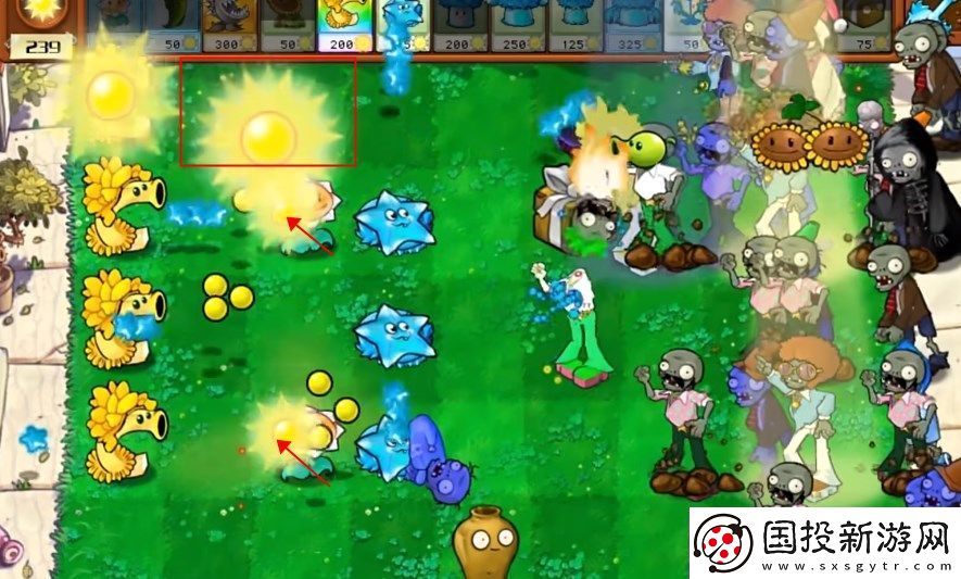 植物大战僵尸杂交版2.3.5版本在哪下载