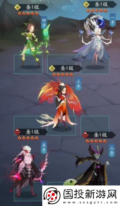 神仙道3射日魔君阵容搭配推荐