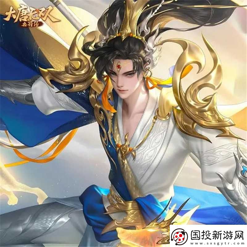 大唐无双名将传过关阵容搭配介绍