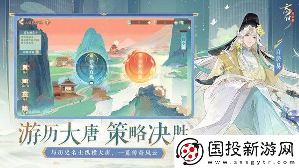 忘川风华录兑换码2024