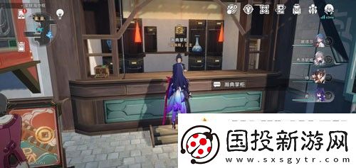崩坏星穹铁道手不释卷成就怎么达成手不释卷成就达成方法