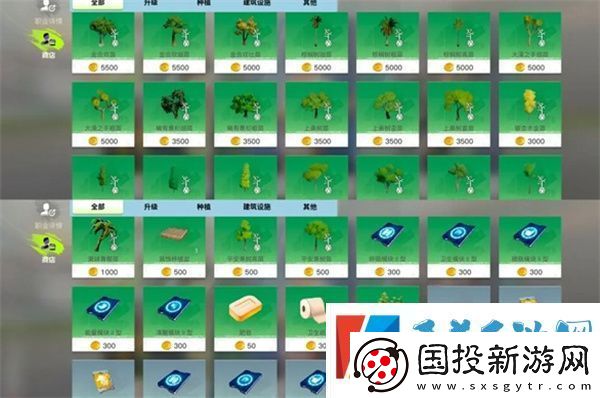 创造吧我们的星球李太和怎么提升等级