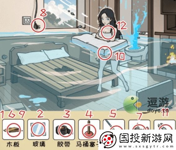 全民剧本大师帮小姐姐打扫卧室攻略