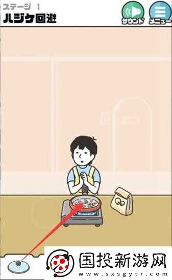 神回避3第一关详尽图文攻略