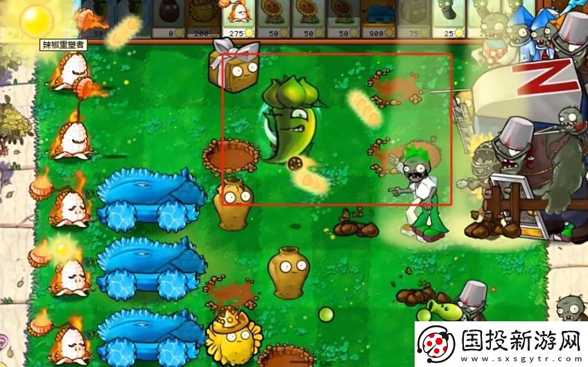 植物大战僵尸杂交版2.3.5版本在哪下载