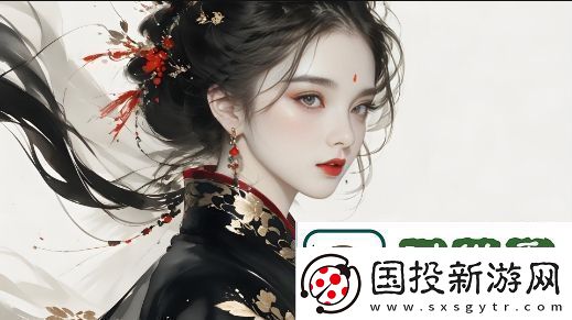 如何评价法国版灭火宝贝中文翻译的质量与文化适应性