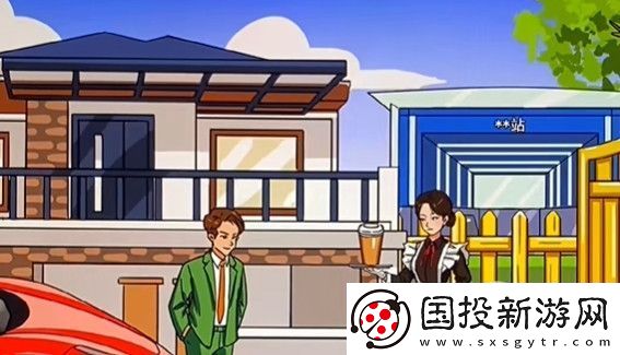 汉字找茬王草屋变形记过关攻略