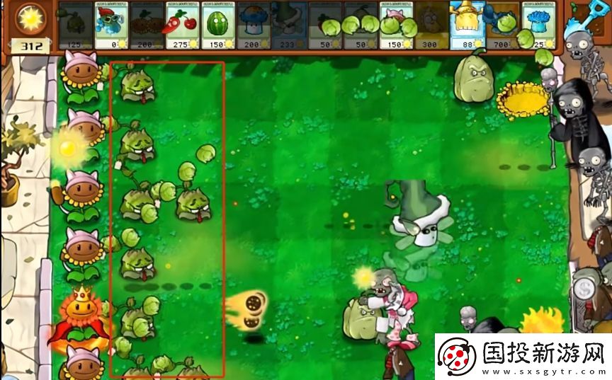 植物大战僵尸杂交版2.3.5版本在哪下载