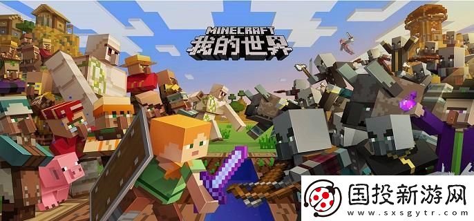 我的世界手机版虚空种子有什么用
