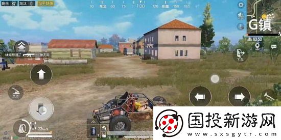 和平精英海岛地图最肥的地方是哪