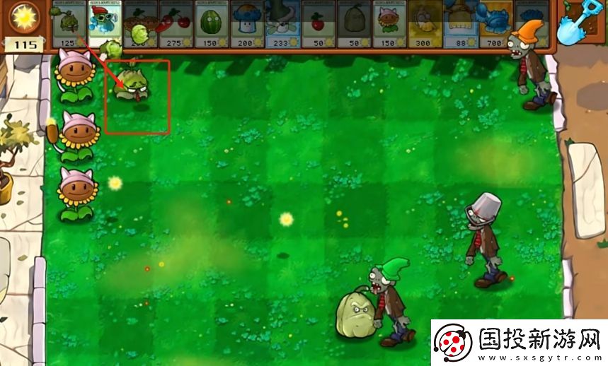 植物大战僵尸杂交版2.3.5版本在哪下载