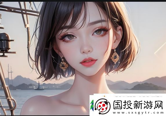 艳艳乡村的自然美与人文特色如何成就理想生活的归宿