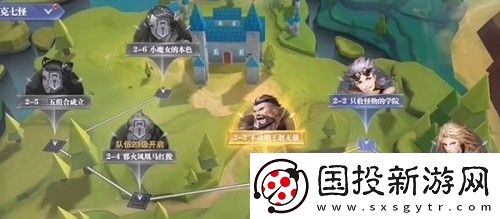 斗罗大陆魂师对决极限战境第三关怎么过