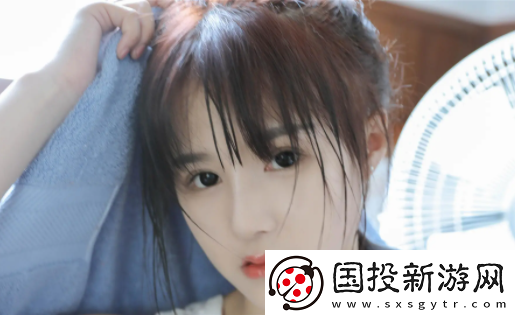安遇app下载安装