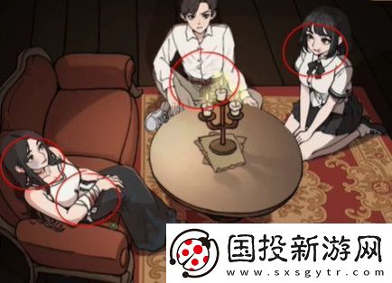 全民剧本大师同学聚会攻略解析
