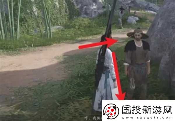 燕云十六声幽州游龙钥怎么获取