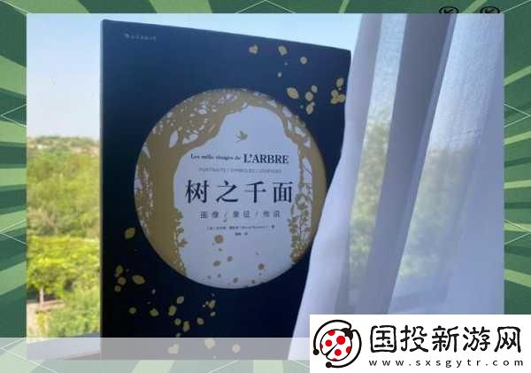 探索未知智取路径二维空间中的随机树冒险之旅