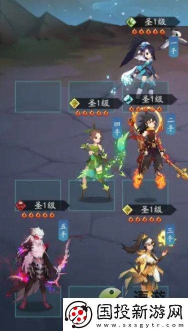 神仙道3射日魔君阵容搭配推荐