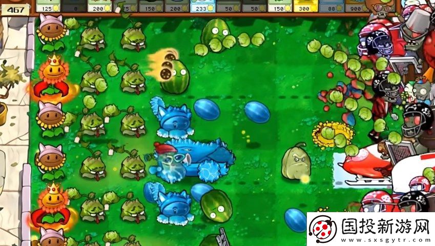 植物大战僵尸杂交版2.3.5版本在哪下载