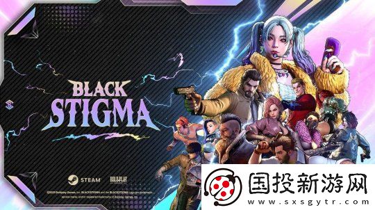 支持简中！韩国英雄射击新作黑色印记参加Steam新品节
